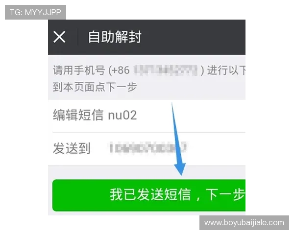 如何设置手机登录ag贵宾厅的多重验证确保账户安全的详细操作流程