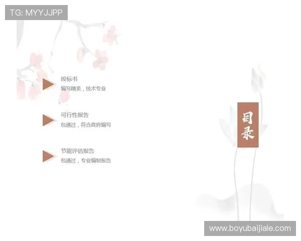 AG真人人会员申请条件及所需资料详细介绍,助你轻松成为会员 AG真人人会员申请条件及所需资料详细介绍,助你轻松成为会员