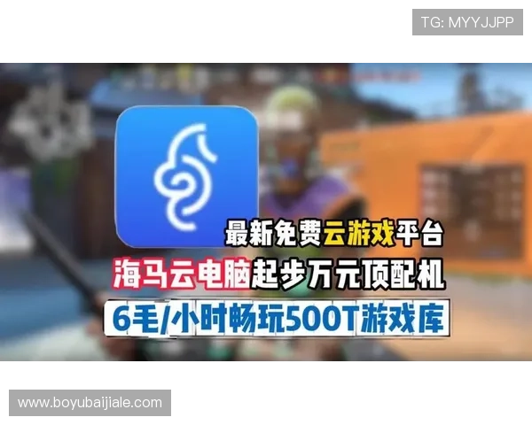 云顶国际官网唯一官方网站下载，官方平台提供的最新版本，确保游戏稳定流畅