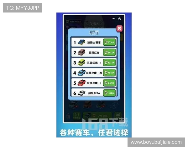 K8真人厅的游戏规则详解，帮助玩家快速理解并提升胜算