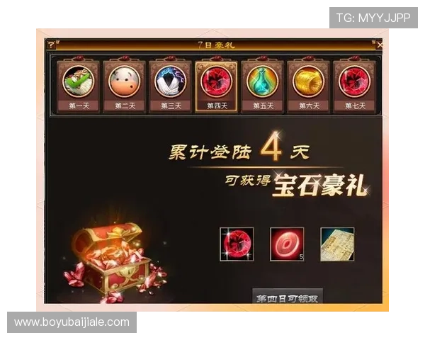 AG真人娱乐最新优惠活动与福利政策全面解析助你轻松赢取丰厚奖励