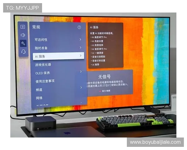K8视讯是什么,为什么越来越多玩家选择使用这个平台进行线上娱乐体验 K8视讯是什么,为什么越来越多玩家选择使用这个平台进行线上娱乐体验