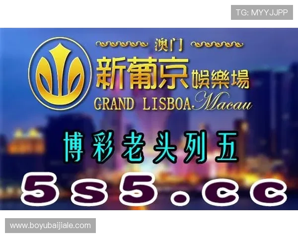 OG真人网站欢迎你开启全新娱乐体验,提供最安全可靠的线上博彩平台服务 OG真人网站欢迎你开启全新娱乐体验,提供最安全可靠的线上博彩平台服务