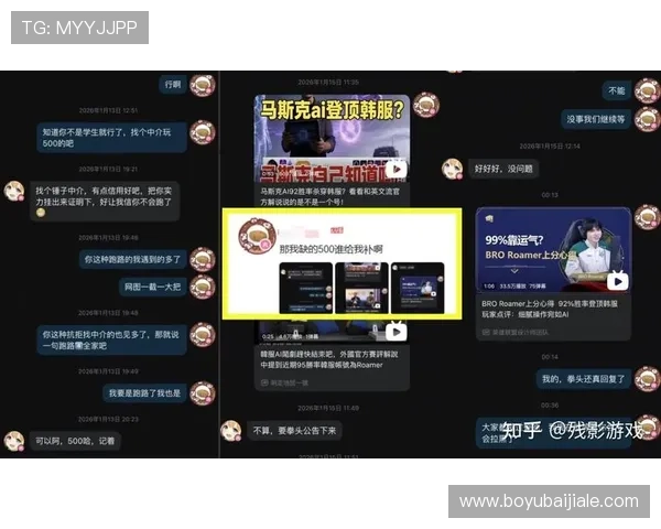 e尊真人平台采用先进技术保障玩家信息安全，提供最可靠的真人娱乐服务