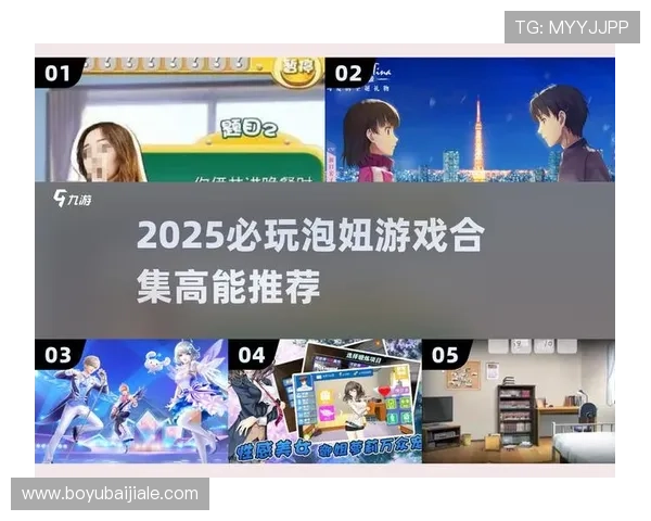 PA真人游戏多样玩法介绍让你轻松体验真实互动乐趣