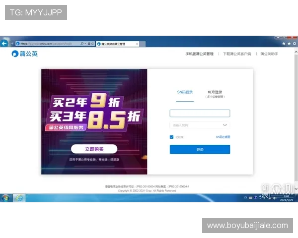 AG视讯手机客户端下载教程，详细步骤帮助新手玩家轻松上手游戏