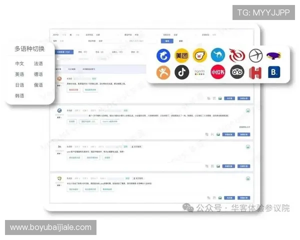 K8视讯中心的用户评价与口碑分析,了解其他玩家的真实体验 K8视讯中心的用户评价与口碑分析,了解其他玩家的真实体验
