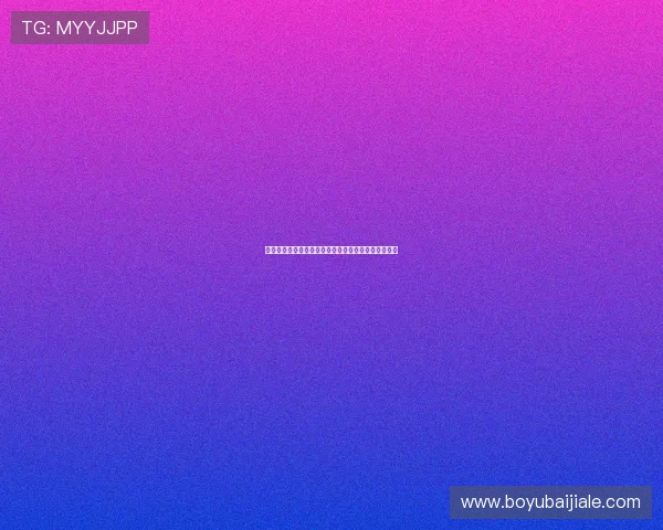 全面解析真人视讯滚球的规则与策略提升你的游戏胜率 全面解析真人视讯滚球的规则与策略提升你的游戏胜率