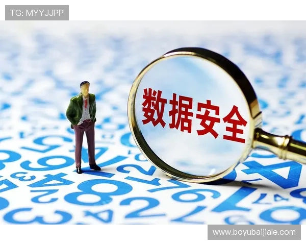 PA视讯安全中心全面保障玩家账号安全与隐私保护的最佳解决方案