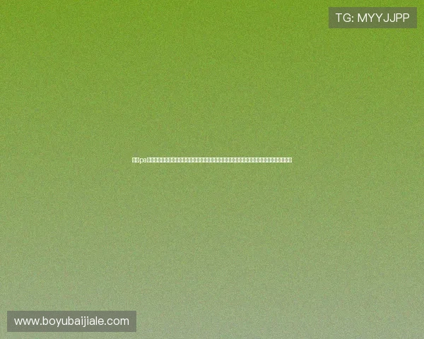 关于pa视讯官网首页入口的详细介绍与最新登录指南，帮助玩家轻松进入官方平台体验优质游戏服务