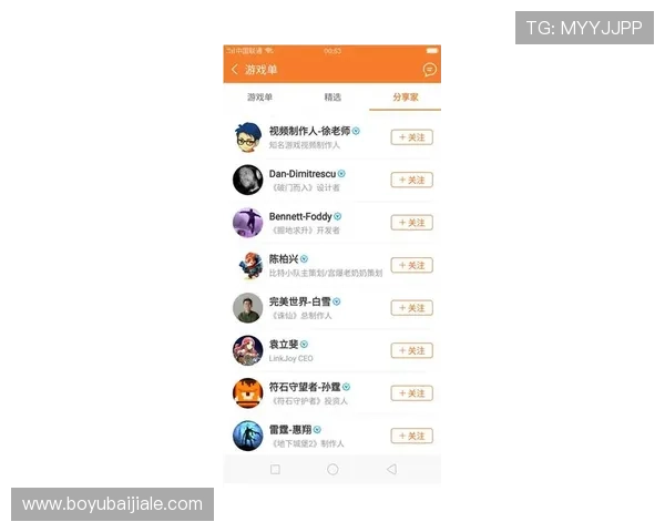 九游百家乐官网如何利用模拟试玩提升真实游戏胜率