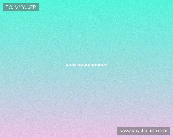 俄罗斯娱乐ag视讯平台用户评价与真实体验分享帮助新手入门