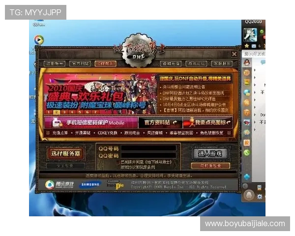 凯发真人游戏安全可靠，提供专业的客服支持和丰富的游戏奖励，尽享无忧体验