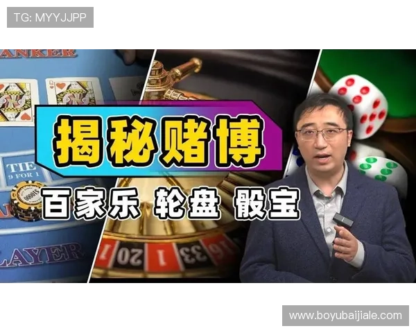 完美体育百家乐官网多样化的支付方式，方便快捷实现资金的存取与提现