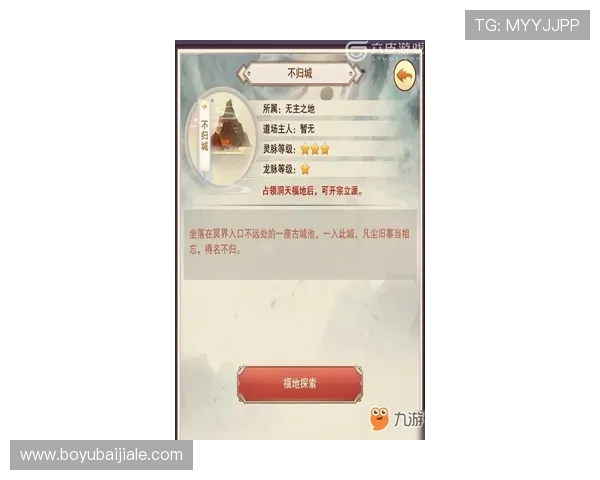 天博真人百家技术保障与防作弊措施确保游戏公平公正 天博真人百家技术保障与防作弊措施确保游戏公平公正