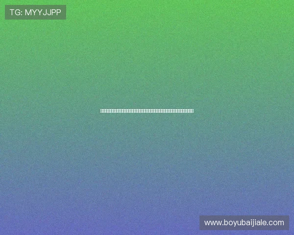 在凯发娱乐百家乐官网注册登录,开启您的高收益百家乐游戏之旅,享受无限精彩内容 在凯发娱乐百家乐官网注册登录,开启您的高收益百家乐游戏之旅,享受无限精彩内容