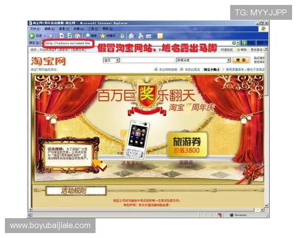 如何准确查询凯发线上官网下载网址确保安全无误避免钓鱼网站 如何准确查询凯发线上官网下载网址确保安全无误避免钓鱼网站