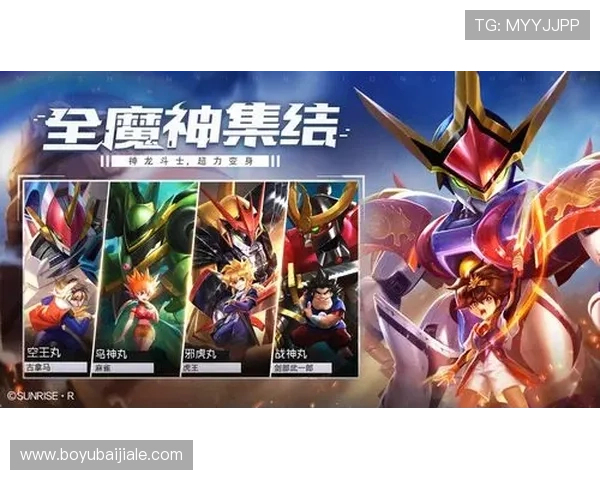 探索ng666南宫娱乐官网最新优惠活动,丰富游戏内容助你轻松赢取丰厚奖励 探索ng666南宫娱乐官网最新优惠活动,丰富游戏内容助你轻松赢取丰厚奖励