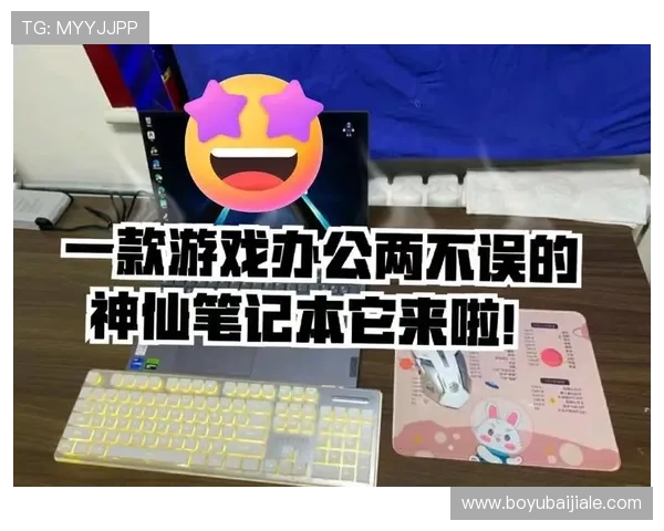 官方版真人登录平台确保账号安全，提供稳定流畅的游戏环境让玩家无忧畅玩