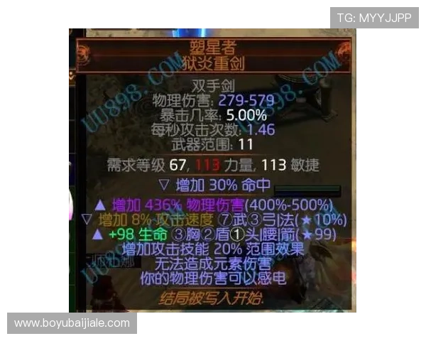 爱游戏网站登录入口全面指南帮助玩家快速安全登录游戏账号