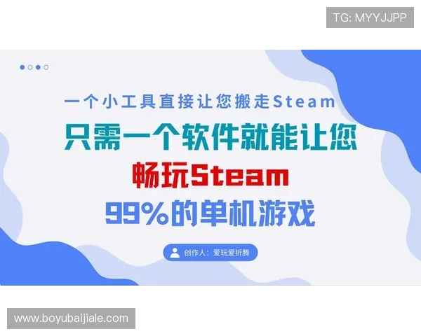 爱游戏平台官网下载安装指南，详细步骤帮助新手快速上手畅玩游戏