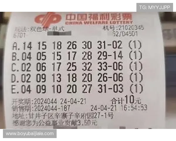 访问快三官网享受高效便捷的投注体验，实时开奖信息一手掌握