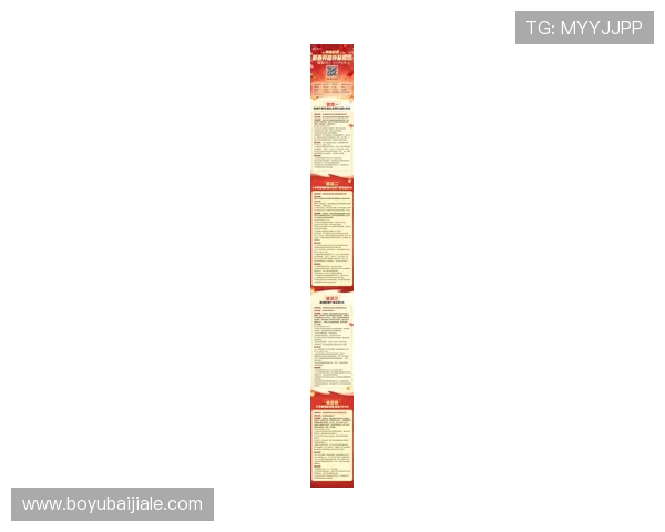 掌握AG电游在线的最新优惠活动与福利，享受更多专属奖励与精彩内容