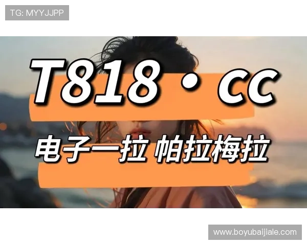 提升AG真人投注游戏中奖率的实用技巧，助你在娱乐中实现盈利目标