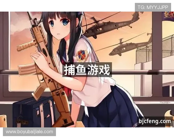 j9真人游戏第一平台为标题，一个平台打造最佳真人游戏体验，尽享丰富多彩的互动娱乐盛宴