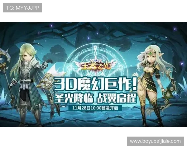 2026年线上EG真人游戏最新优惠活动与注册福利详细攻略