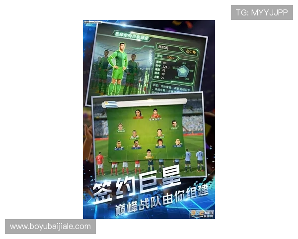 九游真人体育丰富的赛事内容每日更新满足不同玩家的多元需求