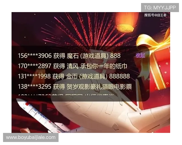 dg百家樂娛樂城玩家口碑与评价，真实反馈助你选择最值得信赖的游戏平台