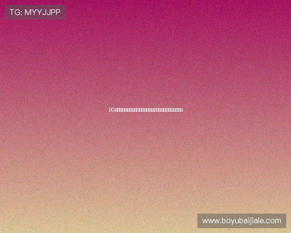 BG大游真人官网官方平台，助你轻松掌握游戏动态与安全保障措施