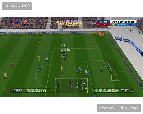 关于K8视讯在皇家马德里俱乐部的应用及其带来的用户体验变革 探讨K8视讯助力皇家马德里打造全球化体育娱乐平台