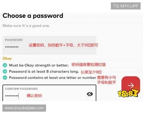 如何在云顶集团网站快速注册账号，完整流程与注册技巧全解析