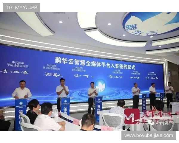 开云真人是哪个app注册登录流程详细解析,开云真人是哪个app的常见问题与解决方案,关于开云真人是哪个app的使用技巧和注意事项