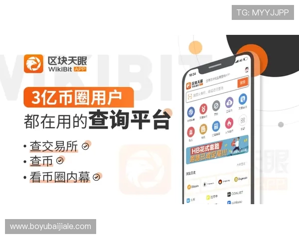 三亿真人玩家的游戏充值数据,分析最受欢迎的虚拟商品与优惠活动 三亿真人玩家的游戏充值数据,分析最受欢迎的虚拟商品与优惠活动