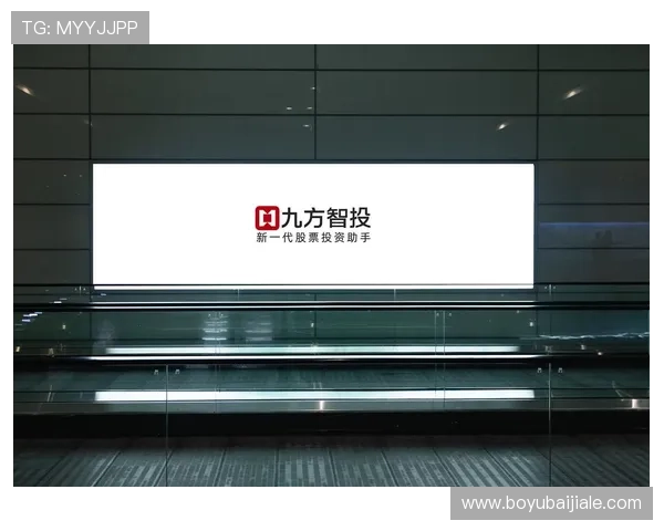 探索真人游戏的未来发展趋势与创新技术引领行业新风尚