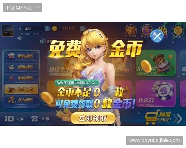 凯发真人平台注册流程详解,快速上手真人娱乐游戏的完整操作指南与注意事项