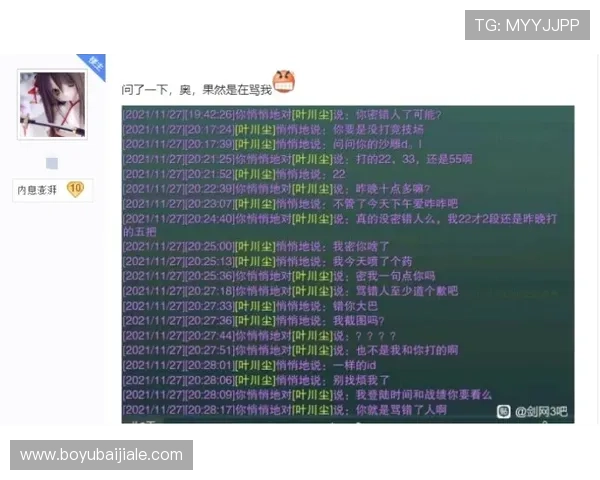 华体会体育百家乐常见问题解答，解决玩家在游戏中遇到的疑难杂症