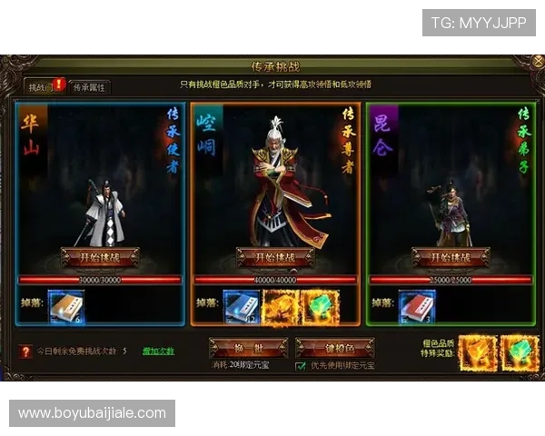 天博真人最新游戏更新内容与玩法创新，带来全新娱乐体验