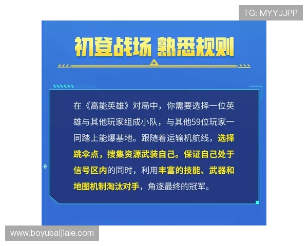 尊龙凯时百家乐新手入门指南帮助初学者快速掌握游戏规则与技巧