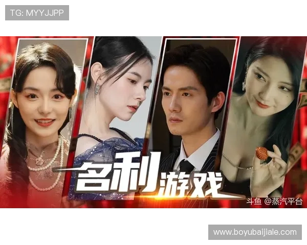 必赢亚洲真人娱乐热门游戏推荐满足不同玩家的娱乐需求与偏好