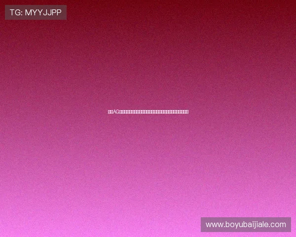 选择AG真人官网的理由与优势分析，为什么越来越多玩家信赖这个平台