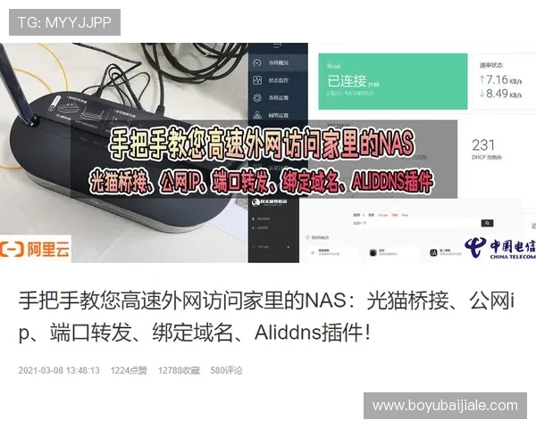 欧宝电竞真人版下载详细教程，轻松掌握游戏下载与安装步骤指南