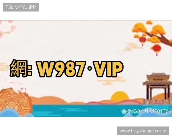 bbin真人app注册成功后如何快速登录与激活账号，确保你能第一时间享受丰富的真人游戏内容