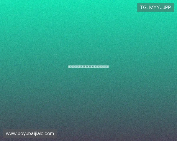 百家乐赌博风险分析与控制策略让玩家远离亏损的有效措施指南