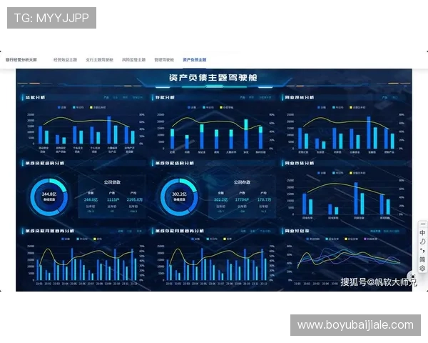 百家乐牌路变化趋势分析帮助玩家规避风险提升盈利
