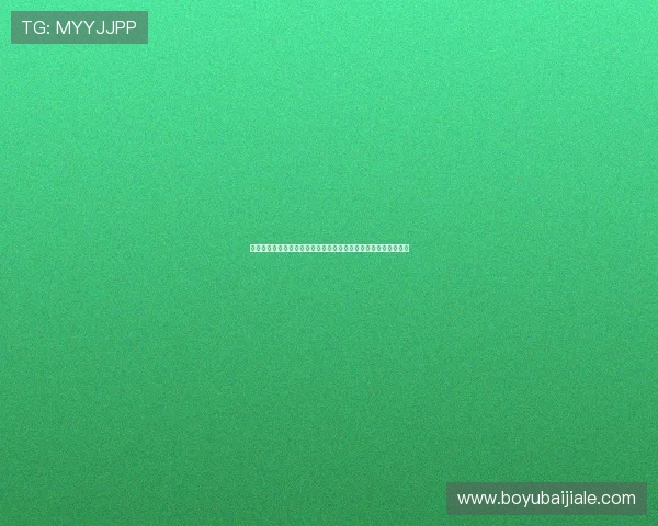 百家樂遊戲玩法多样化介绍不同玩法模式满足不同玩家的娱乐需求