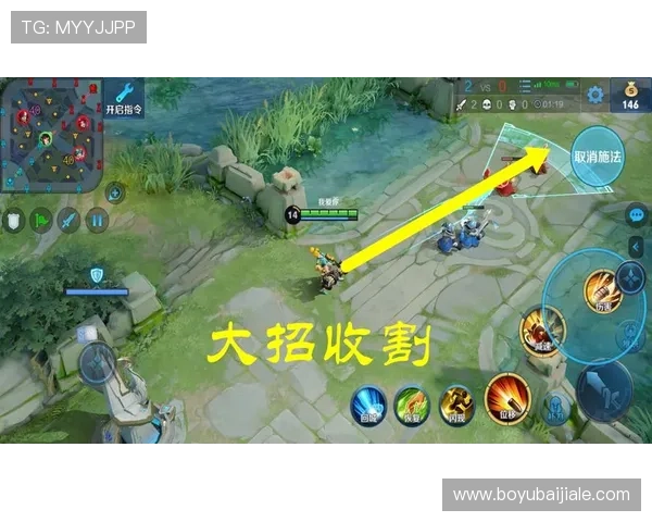 百家大路技巧实战应用指南帮助玩家提升游戏分析的准确性